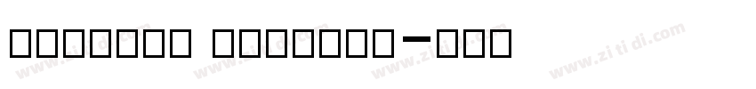 pierson regular字体转换